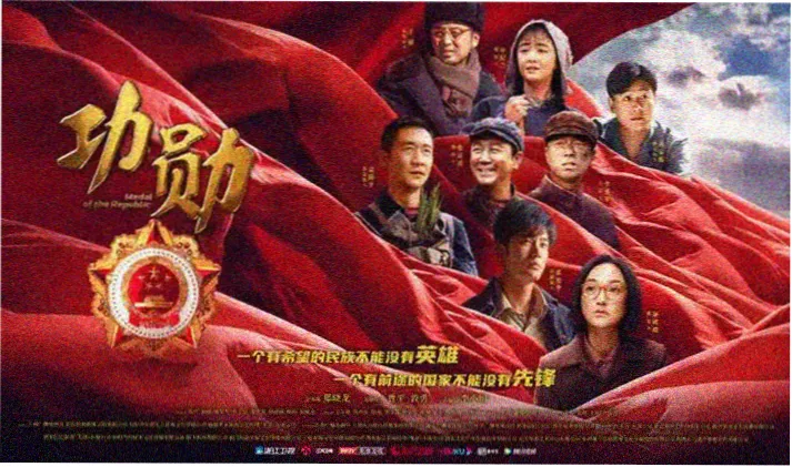 亲嘴漫画 雨后的告白 封面